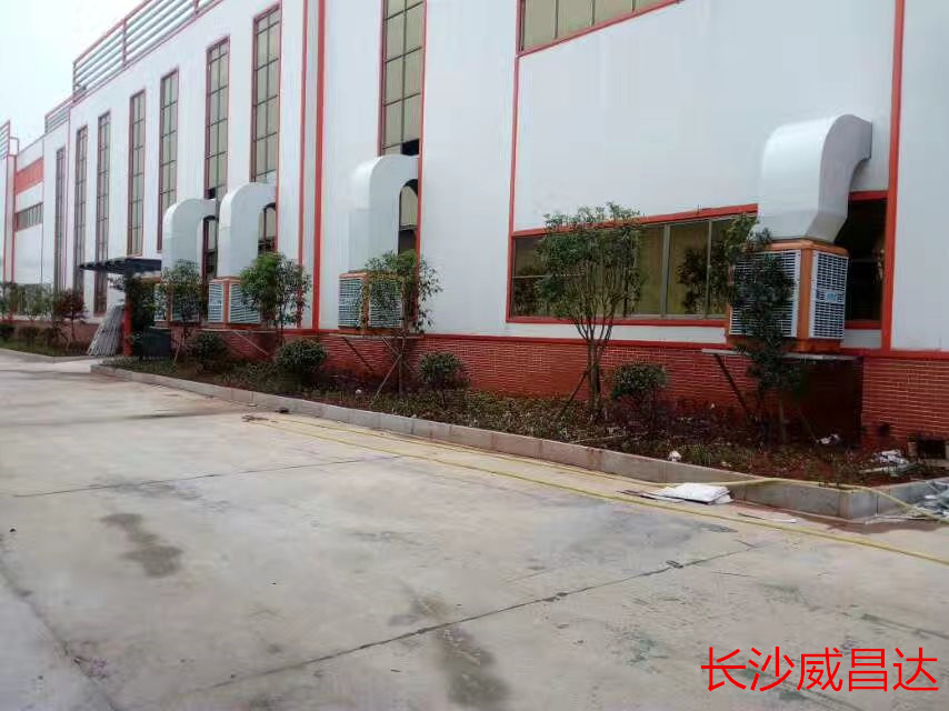 降溫設(shè)備冷風(fēng)機(jī)安裝注意事項你了解嗎？